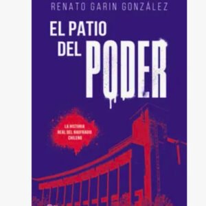 El patio del poder