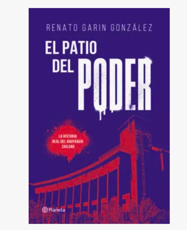 El patio del poder